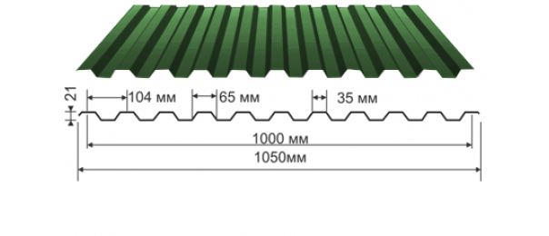 Профнастил зеленый оцинкованный  RAL 6005 С-21 купить недорого в Павловском Посаде